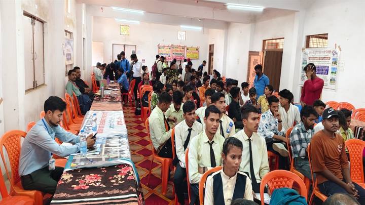 युवा संगम रोजगार मेला संपन्न