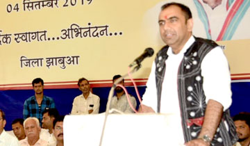 ऊर्जा मंत्री श्री प्रियव्रत सिंह ने झाबुआ में विद्युत उपभोक्ता सम्मेलन को संबोधित किया।