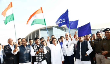 मुख्यमंत्री श्री कमलनाथ ने भोपाल-हैदराबाद विमान सेवा का शुभारंभ किया।