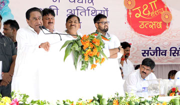मुख्यमंत्री श्री कमल नाथ ने भिण्ड में रक्षा बंधन उत्सव एवं महिला सम्मेलन को संबोधित किया।
