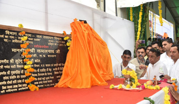 मुख्यमंत्री श्री कमल नाथ ने झाबुआ में विकास कार्यो का लोकार्पण और शिलान्यास किया।