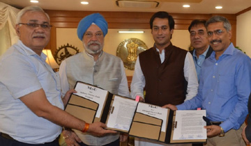 नगरीय विकास एवं आवास मंत्री श्री जयवर्द्धन सिंह और केन्द्रीय शहरी और आवास मामलों के मंत्री श्री हरदीप सिंह पुरी की उपस्थित में नई दिल्ली में भोपाल और इंदौर मेट्रो रेल प्रोजेक्ट के लिए एम.ओ.यू. हुआ।