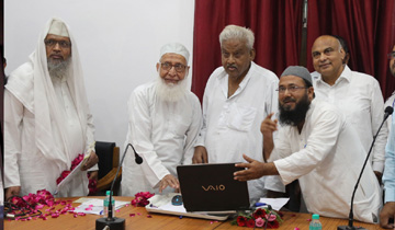 अल्पसंख्यक कल्याण मंत्री श्री आरिफ अकील ने वक्फ बोर्ड के ऑनलाइन शिकायत एवं सहायता पोर्टल का शुभारंभ किया।